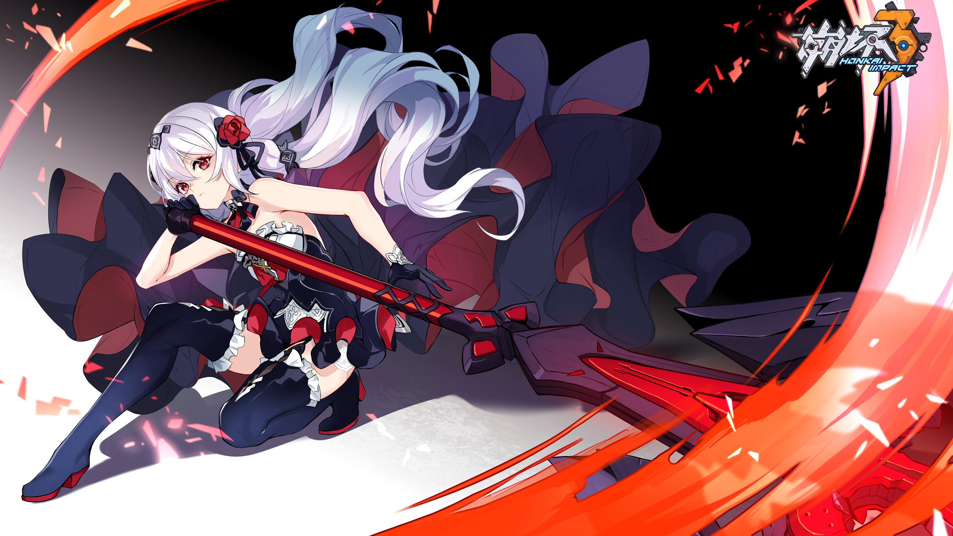 Honkai Laptop Wallpaper My Xxx Hot Girl