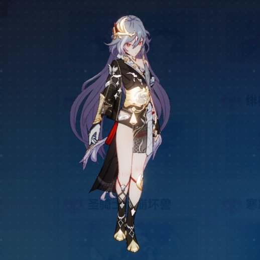 识之律者 圣芙蕾雅档案馆 崩坏3wiki