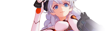 领域装·白练