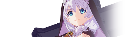 女武神·誓约