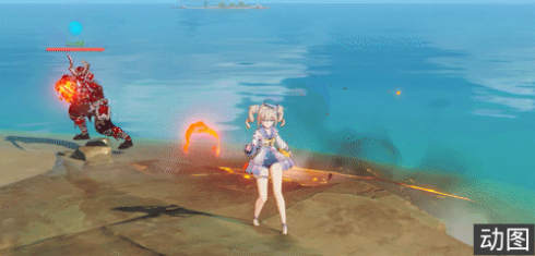 海乱鬼 炎威 旅行者创作平台 观测枢 原神wiki 海乱鬼 炎威 旅行者创作平台 观测枢 原神wiki