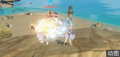 海乱鬼 炎威 旅行者创作平台 观测枢 原神wiki 海乱鬼 炎威 旅行者创作平台 观测枢 原神wiki